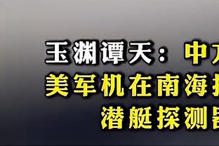 188金宝搏哪里注册截图3